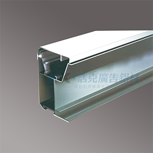 HK-LB7.5*10氧化銀